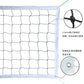 63"x40" (960x100cm) Outdoor Volleyball Net – Professional Training Mesh