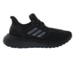 Adidas Ultraboost 20 EL C – Boys’ Performance Running Shoes